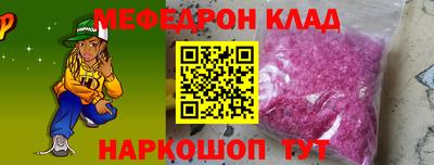 Альфа ПВП Среднеуральск