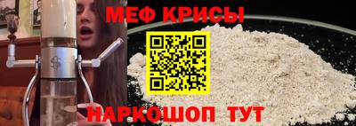 гашишное масло Ставрополь