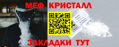 Альфа ПВП Среднеуральск