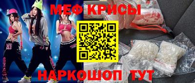 гашишное масло Ставрополь