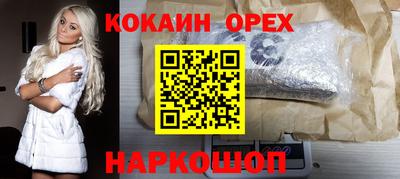 Альфа ПВП Среднеуральск