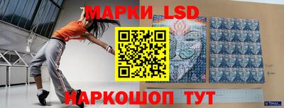 Альфа ПВП Среднеуральск