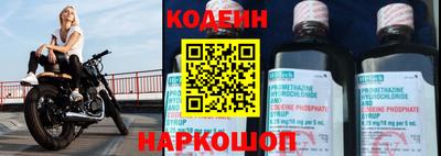Альфа ПВП Среднеуральск