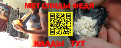 гашишное масло Ставрополь