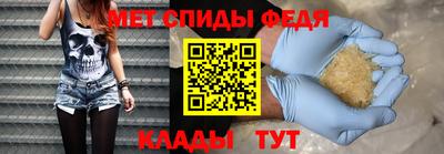 Альфа ПВП Среднеуральск