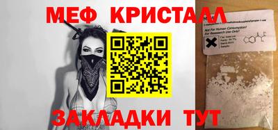 Альфа ПВП Среднеуральск