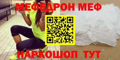 Альфа ПВП Среднеуральск