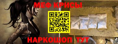 Альфа ПВП Среднеуральск