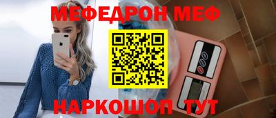 Альфа ПВП Среднеуральск