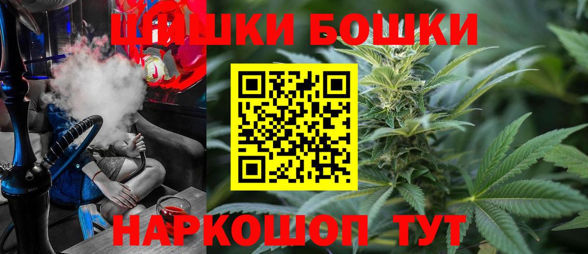 Марихуана индика  Шишки марихуана White Widow  МАРИХУАНА OG Kush  Набережные Челны  Вход с VPN  Каннабис OG Kush 